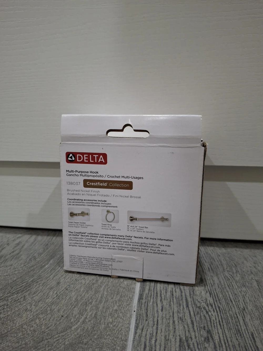 Delta Multi-Purpose Hook